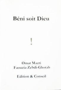 Béni soit Dieu, livre sur le Coran