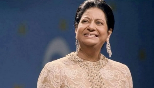 althoum ou l'astre d'orient